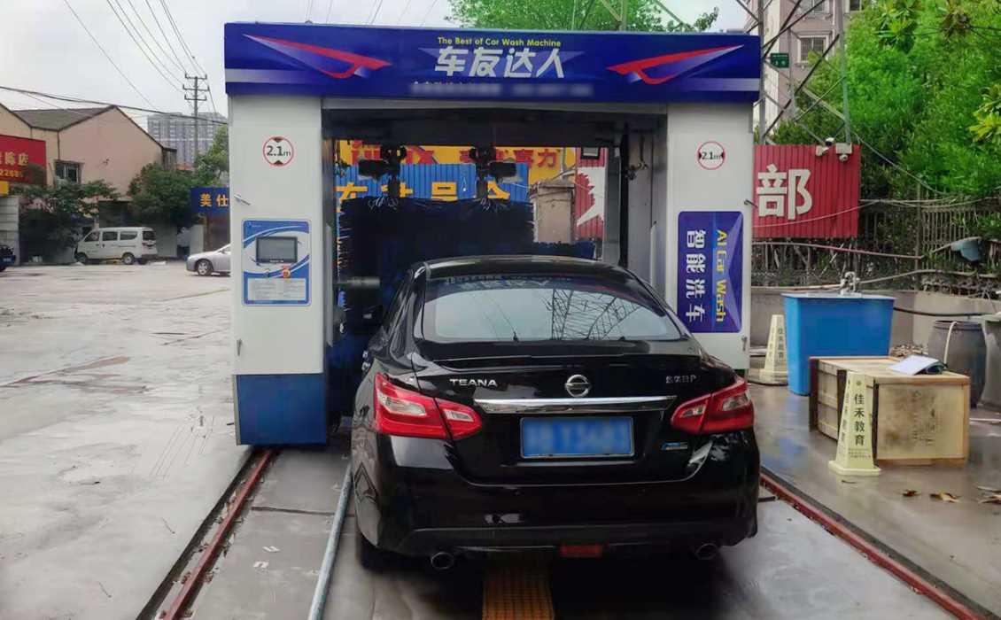 汽修店全自動洗車機(jī)案例
